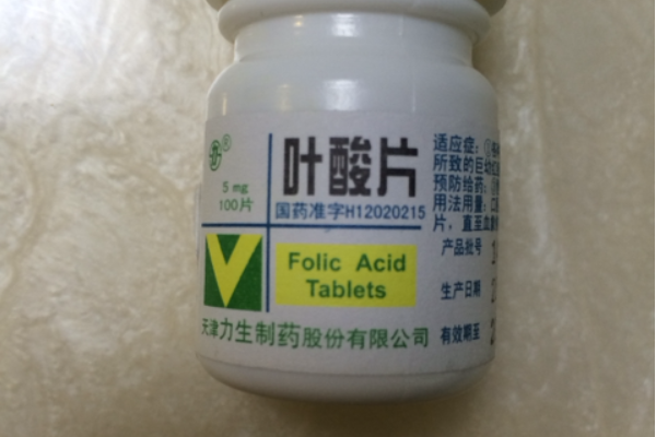 叶酸和爱乐维的适应人群不同