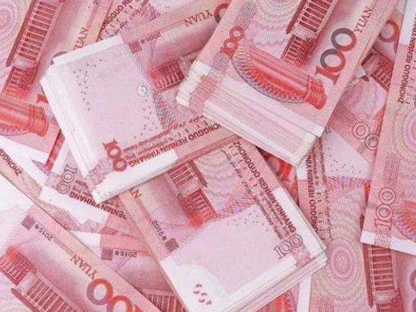 ct检查各部位收费都不同