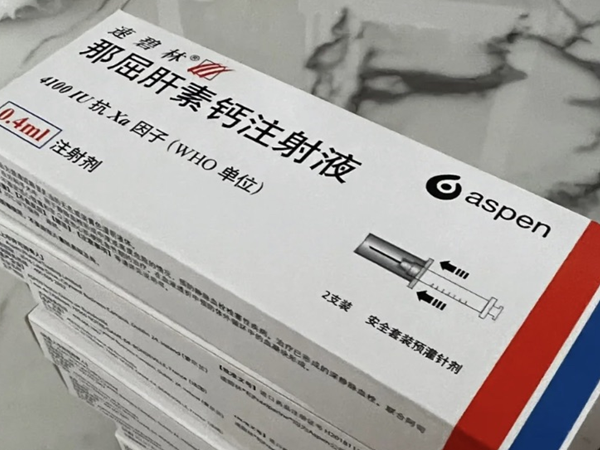 孕妇打速碧林可能会过敏