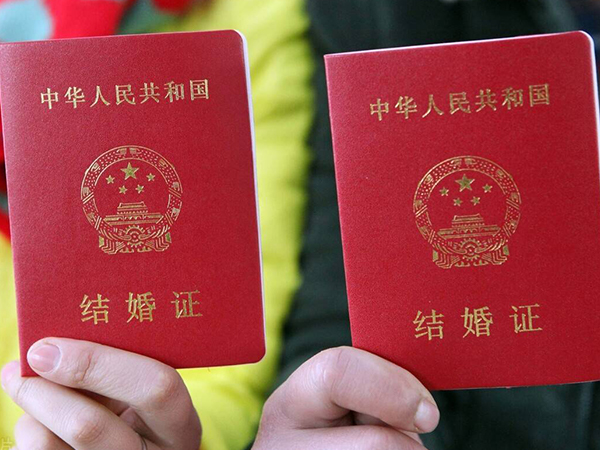 国内做试管婴儿必须要有结婚证