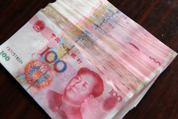 移植手术费用大概在3000元左右