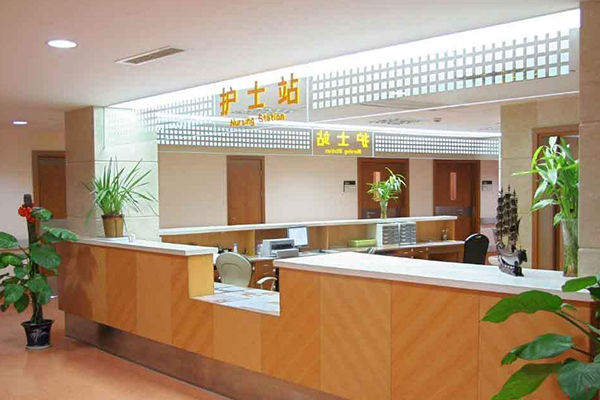 上海九院生殖科就医环境