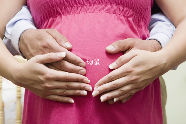 怀孕后不要剧烈运动