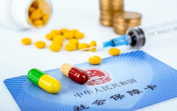 北京可以报销部分试管费用