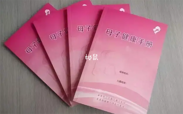三超后做检查