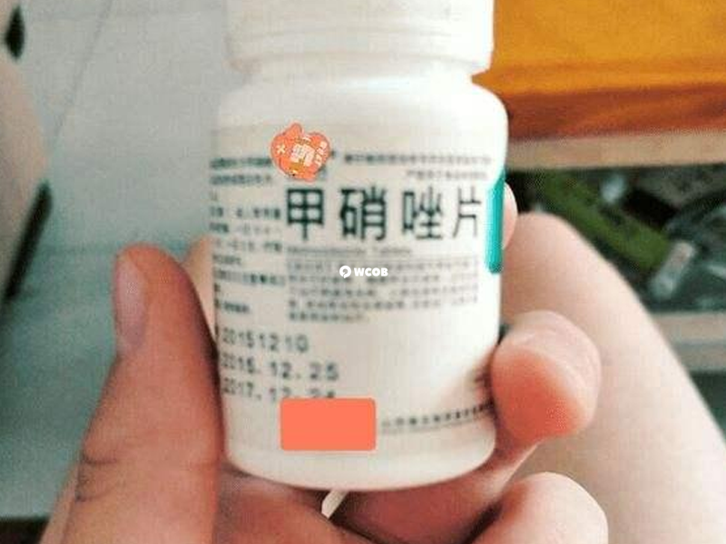 甲硝唑栓有治疗阴道炎的作用