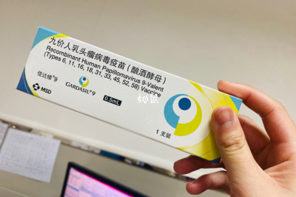 流行打hpv疫苗是因为它能预防宫颈癌