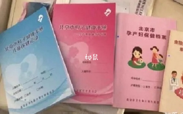 试管建档检查月经的2-5天可以去