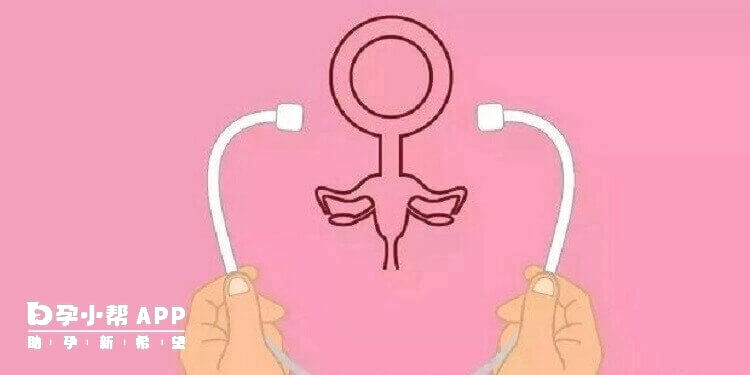 卵巢早衰取卵效果是首要原则