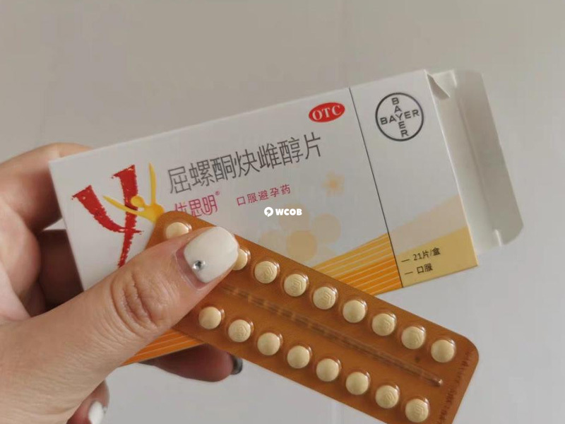 卵巢早衰需要先治疗