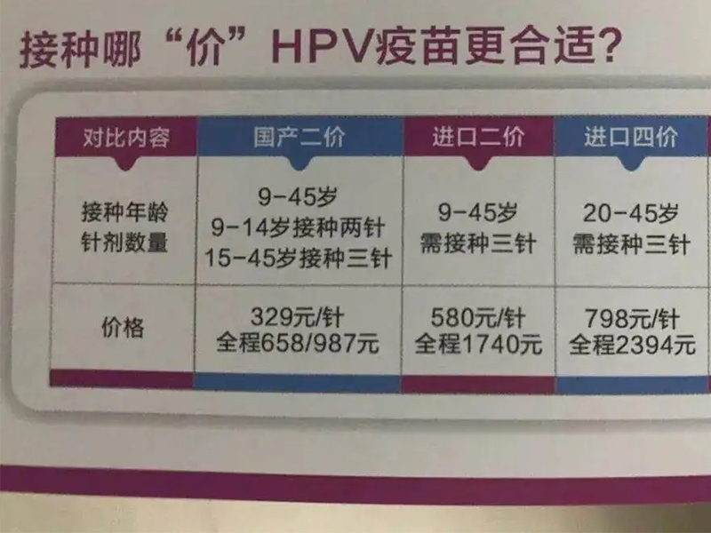 b2a613d16bbb520f94befdd180158acb.jpg