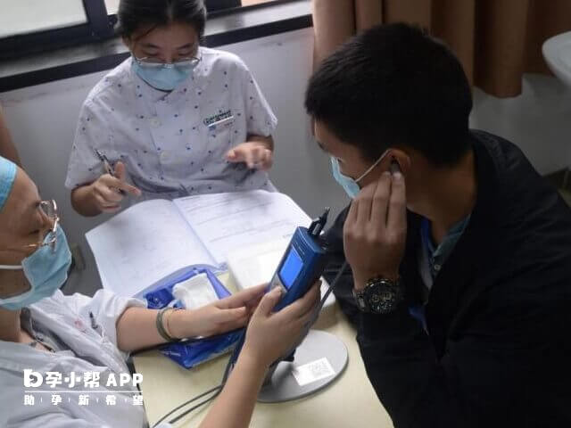 做试管第一次检查项目