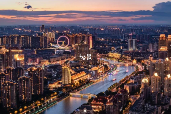 天津独生子女证明补办流程介绍