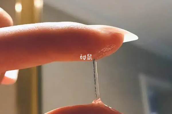 白带拉丝与卵泡质量无关