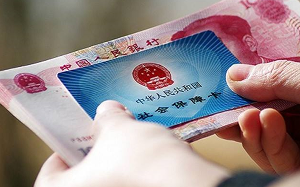 产检费用报销流程