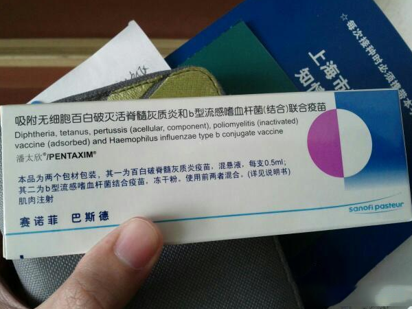 北京地区五联疫苗紧缺
