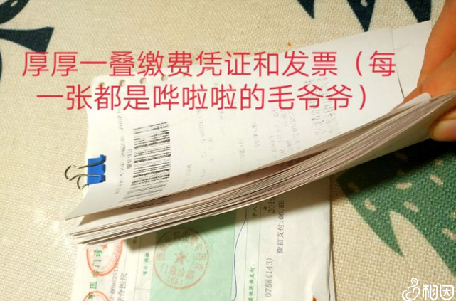 北京三院的试管婴儿5万够吗