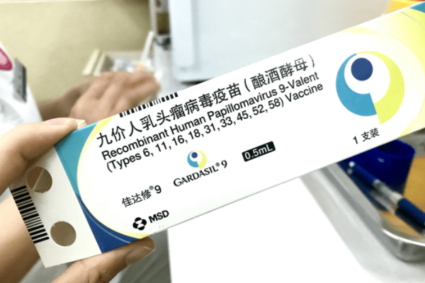 打了九价半年后才能怀孕