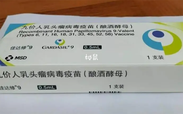九价35岁以上的也能打