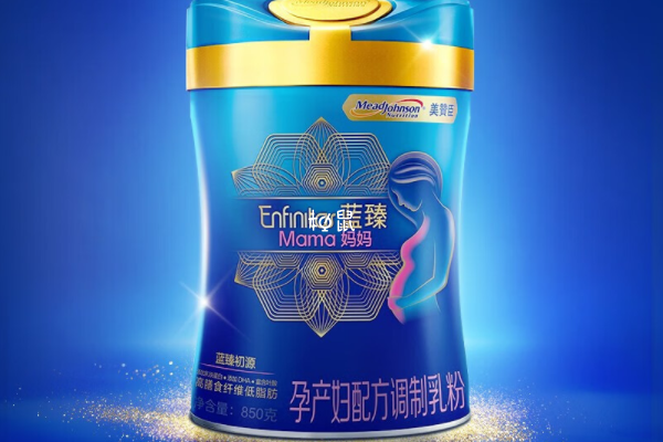 美赞臣蓝臻孕妇奶粉DHA含量高