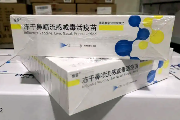 宝宝必打的自费疫苗有流感疫苗