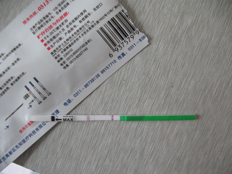 月经推迟后可查hcg看是否怀孕