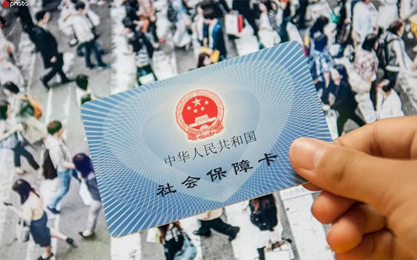 生育险需要当月进行报销