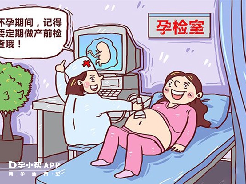nt值高不能说明胎儿一定是畸形