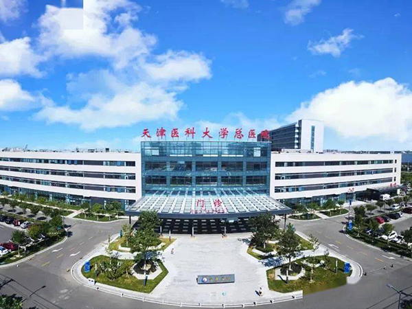 天津总医院试管费用大概6万元左右