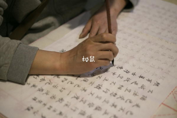 孕妇学写毛笔字可以充实自己