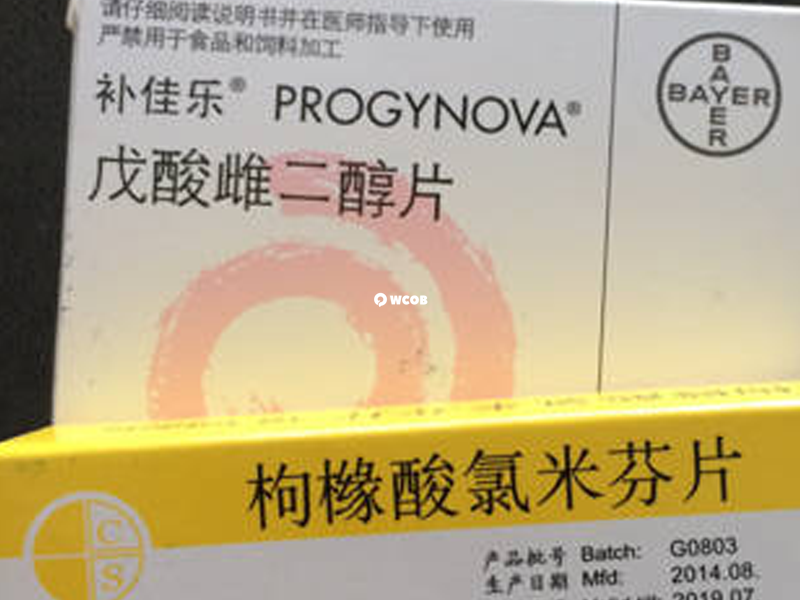 克罗米芬可与补佳乐得使用