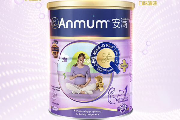 安满孕妇奶粉含糖量不算太高