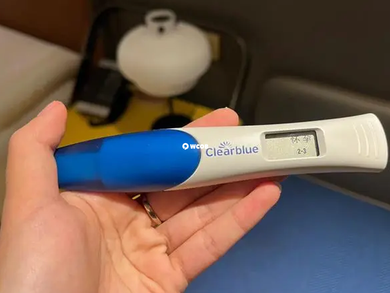 下午用可丽蓝验孕棒准确性较低