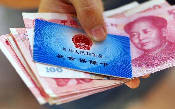 怀孕检查可以用生育险进行报销