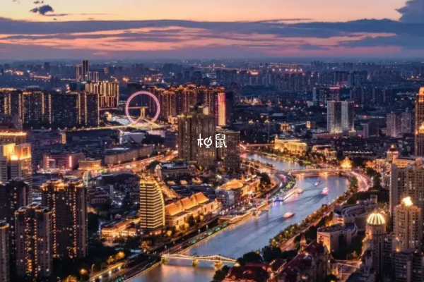 天津试管政策会调整