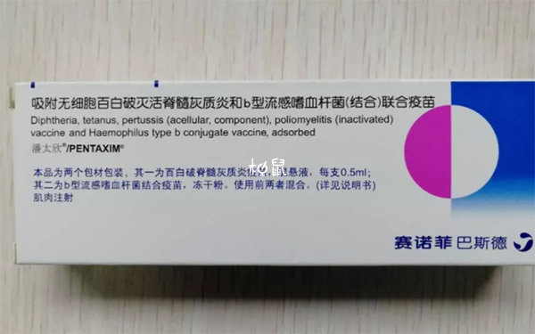 五联疫苗是一种联合疫苗