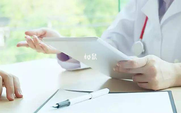 第一次试管婴儿要先检查再建档