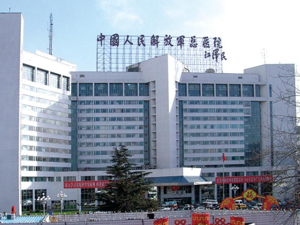 北京很多医院都可以检查amh