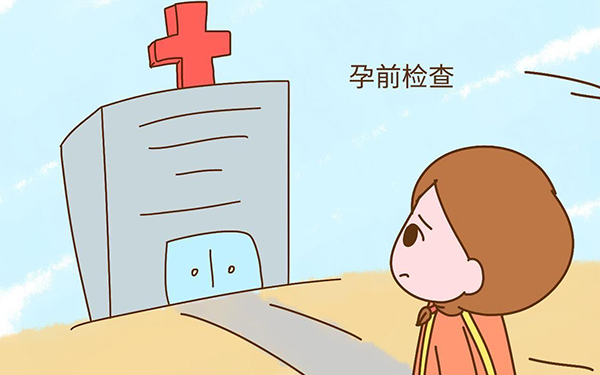 孕期检查是优生优育的关键因素