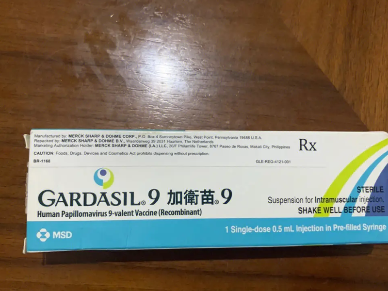 天津HPV疫苗可以线上预约