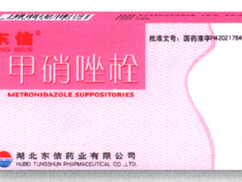 不同人使用甲硝唑栓见效时间不同