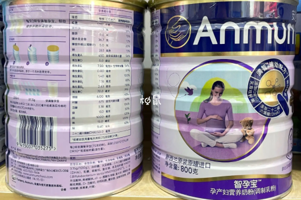 安满孕妇奶粉营养均衡