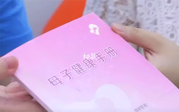 孕前不建档会影响胎儿健康