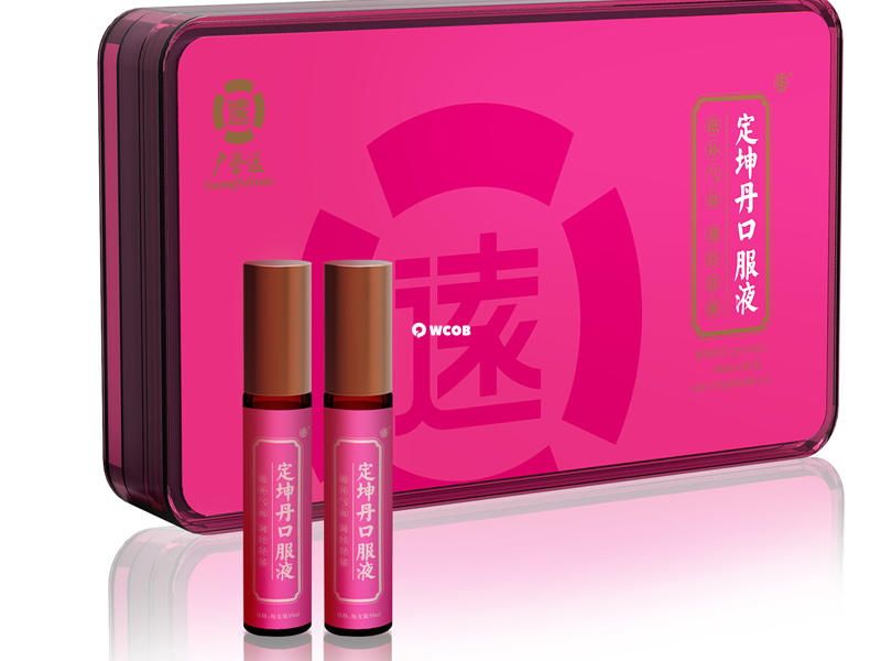 备孕期间服用定坤丹有助孕效果