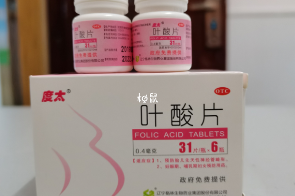 备孕吃叶酸至少要吃三个月