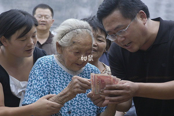 重庆独生子女能享受补贴金