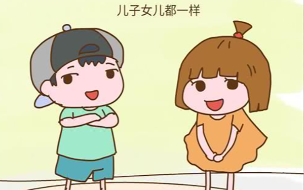 二胎即使是个闺女也是要生的