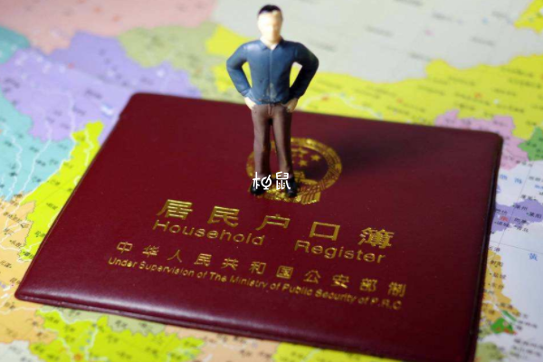 怀孕不建档不会影响小孩上户口