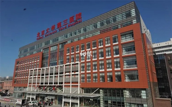 人工授精精子洗涤过程