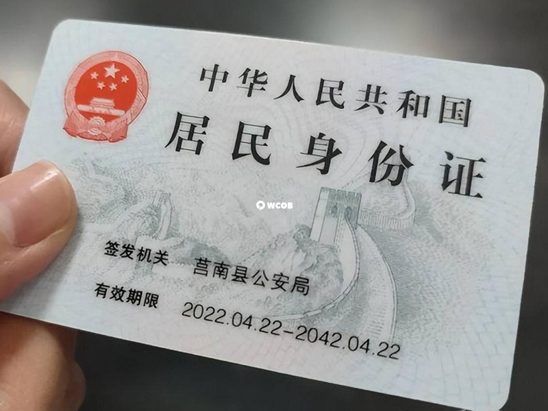 孕12周建档须知